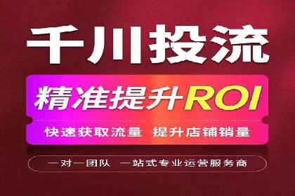 百度推广案例解析：效果显著